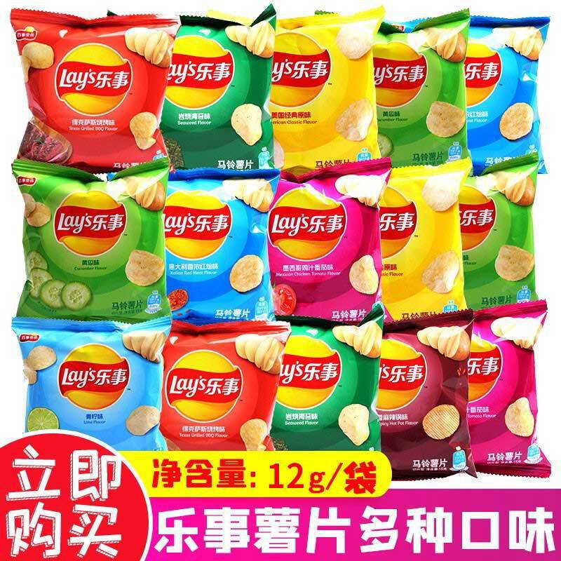 薯片小袋番茄黄瓜味马铃薯膨化食品办公室学生追剧零小吃批发|undefined