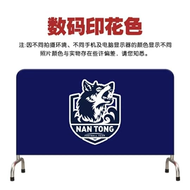 餐桌布艺;酒店桌布台布;沙发垫/套