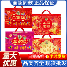 �츣ӛ��؛�Y����ʳ��Y����ʽ���c�ǹ����������^���ͶYƷ