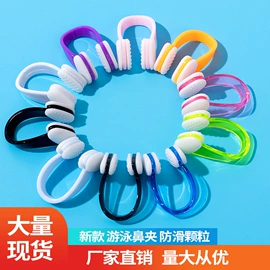 游泳辅助用品;泳镜;脚蹼、手蹼