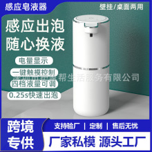 ȫ�ԄӸБ���Һ��������ϴ�֙C늄�����ϴ�����C�ڒ�ʽ�������羳