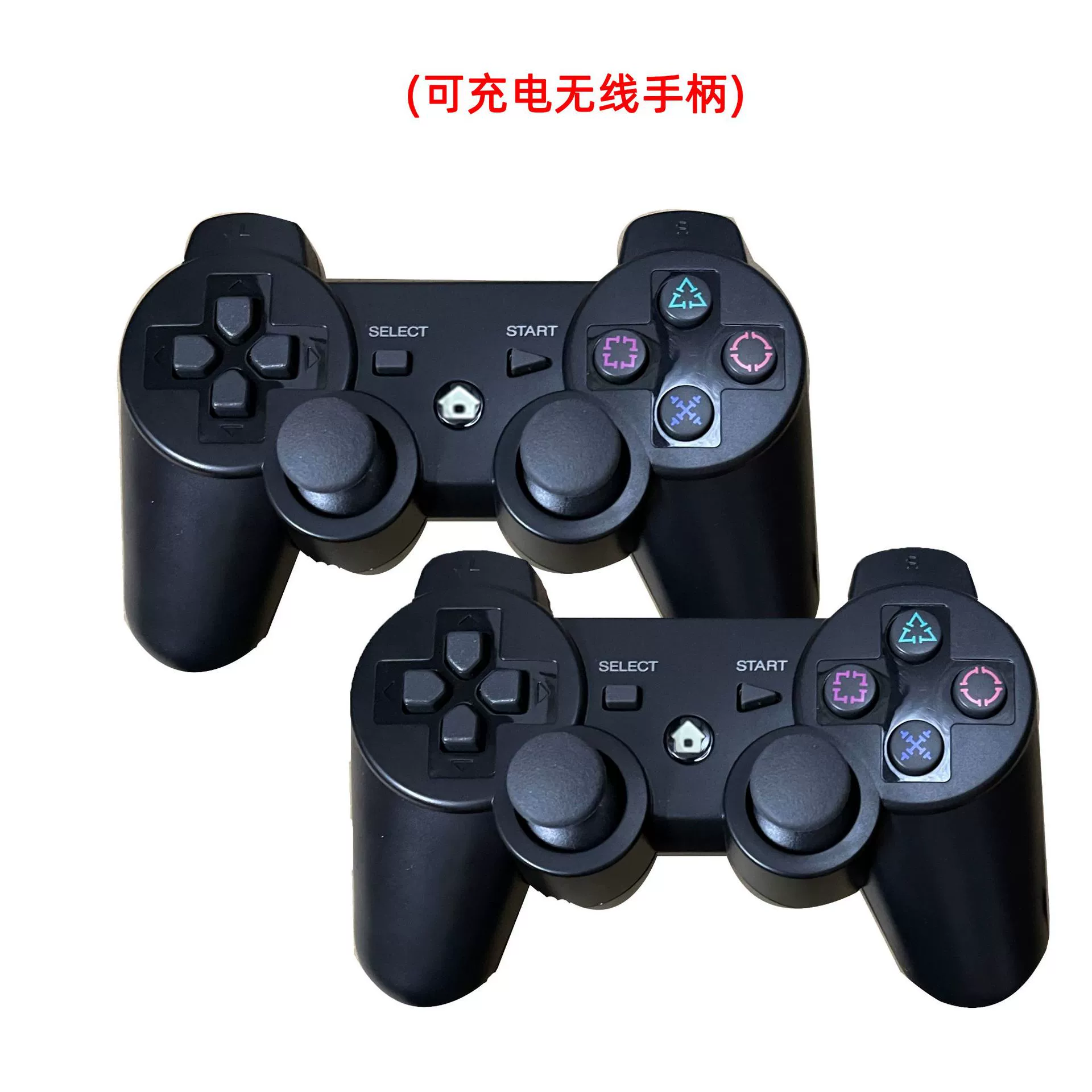 Handle charging, wireless game console with accessories, P3, x2, 4G