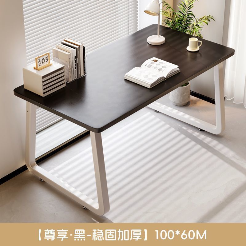 电脑桌钢化玻璃学生书桌现代简约台式办公桌家用经济桌子家用现代|undefined