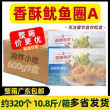 ���� ���ޝO���������~Ȧ����S��������~Ȧ���������600g*9��