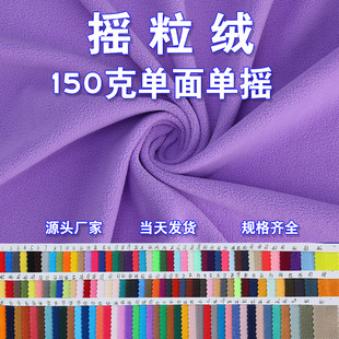 ���l150g�����u���q���ϓu���q������75D/144F����u���q���Ϗ���
