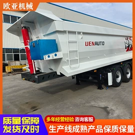挂车;其他工程机械;粉粒运输车
