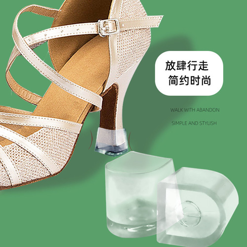 Heel protector ballroom dance betty dance wear-resistant heightening PVC material large, medium and small styles high heel cover