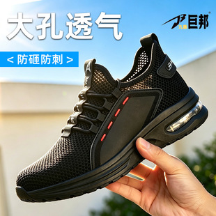 �羳�ļ���͸��ڱ�Ь���ҷ��̴��ڱ�Ь䓰��^��ȫ�w���W�湤��Ь