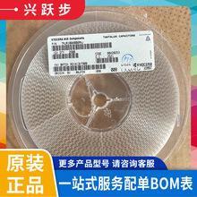 ԭbƷAVXNƬg 3216 A 10V 22uF ±10% TAJA226K010RNJ