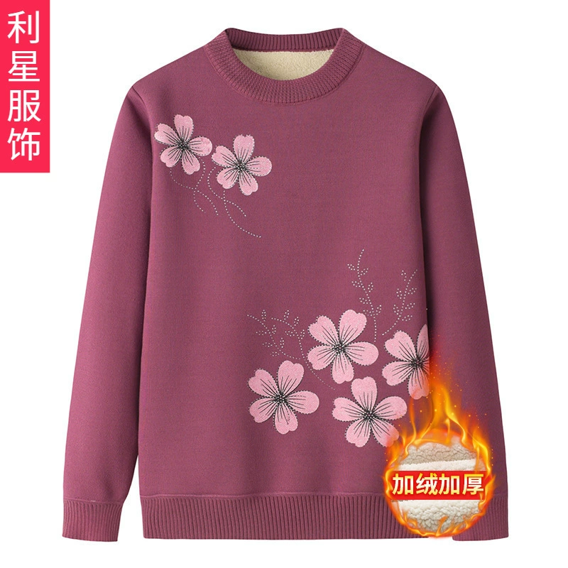 Зимний теплый свитер для матери, осенне-зимняя женская одежда для бабушек среднего и пожилого возраста, цельная утолщенная Базовая рубашка на флисовой подкладке, верхняя одежда