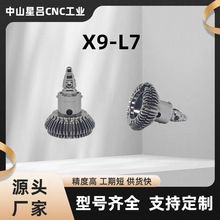 汽车LED大灯铝件汽车大灯铝件XM9-LH7汽车灯灯体源头厂家