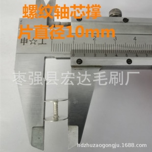 ֱ��10mm �ݼy�S��a�T���о�ι��֓Γ��^�r�Fо������