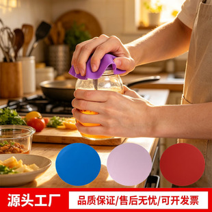 �羳���u���z�_ƿ�|ʳƷ�����z��ӡLOGO���C�A�ζ๦���_ƿ�|���|