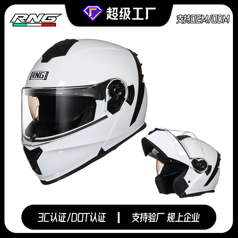 [personalizado] 3C / Dot certificado casco de motocicleta masculino casco completo casco de locomotora mujer cuatro estaciones universal medio casco