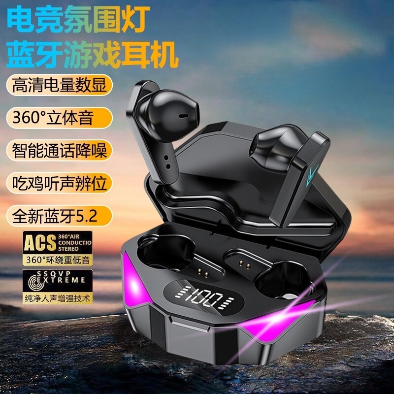 Bluetooth Earphones for Gaming and E-Sports, Semi-In-Ear, Noise-Cancelling, Low Latency, Sound Positioning for Pubg, Ultra-Long Battery Life X15