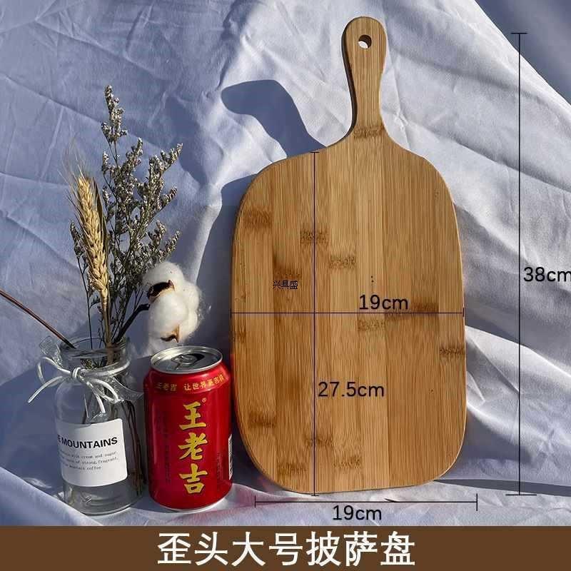 木质托盘牛排餐盘雕刻实木支持披萨盘木圆形披萨长方形日式板竹木|undefined