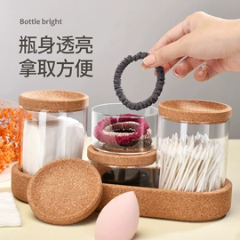 收纳密封罐;密封盒储物罐;玻璃杯