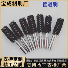 �ܵ�ˢĥ�Ͻz���P��~�zˢ�ܵ���ϴˢ�ݼy����䓽zëˢ���P����