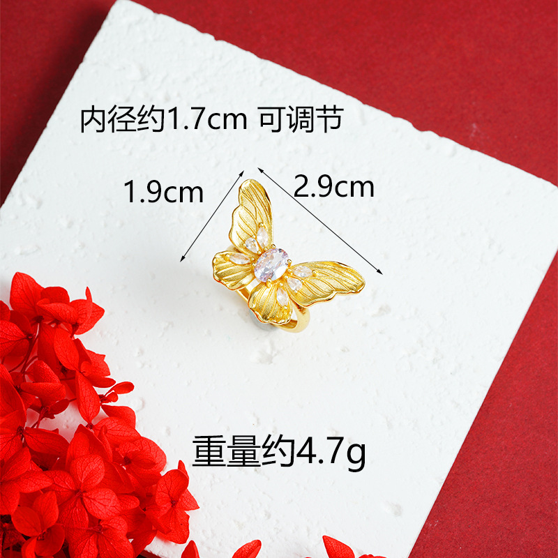 Nuevo collar de oro de arena vietnamita de estilo chino, sentido de diseño de nicho, antiguo traje de anillo de mariposa de diamantes, joyería que no se desvanece durante mucho tiempo