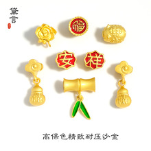 ��Ʒ ɳ��diy������Ͱ��鸣���J�񹝻��䃦���������K�Ʒ���