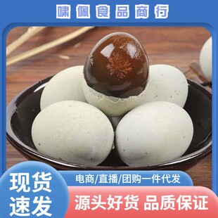 武汉市槿昱樊茶业有限公司