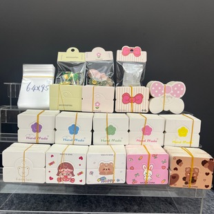 100���Ʒ��Ƭ��؛��ʳ���b����С̖���ۿ��^6.4cm�ֹ�diy�l�A��