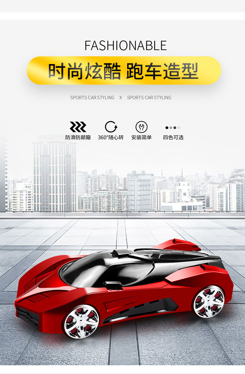 Dashboard Car Mobile Phone Holder Multi-Function Navigation Support Frame Car Model Parking Number Plate Car Perfume Aromatherapy
