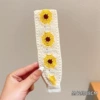 Yellow, flowered