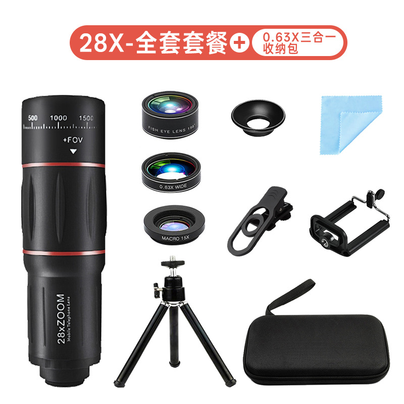Lente de Teléfono Móvil Teleobjetivo para Fotografía Profesional en Conciertos, Telescopio Monocular de Alta Definición 18x para Fotografía en Exteriores