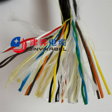 水下探測電纜 水下探測設備專用電纜 防海水耐酸鹼水下機器人電纜