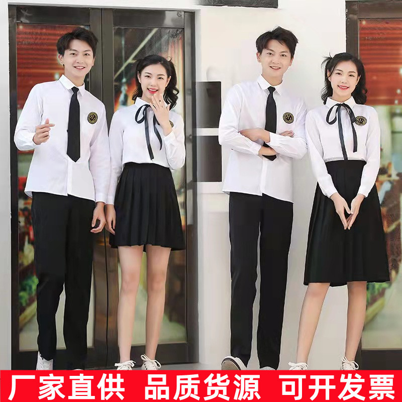 班服毕业套装大合唱团初中高中学生学院风歌咏诗歌朗诵演出服装