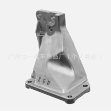 ������ Ӣ�����	�̶�֧��  11210-ED55A 11210W020P 112201KF2B