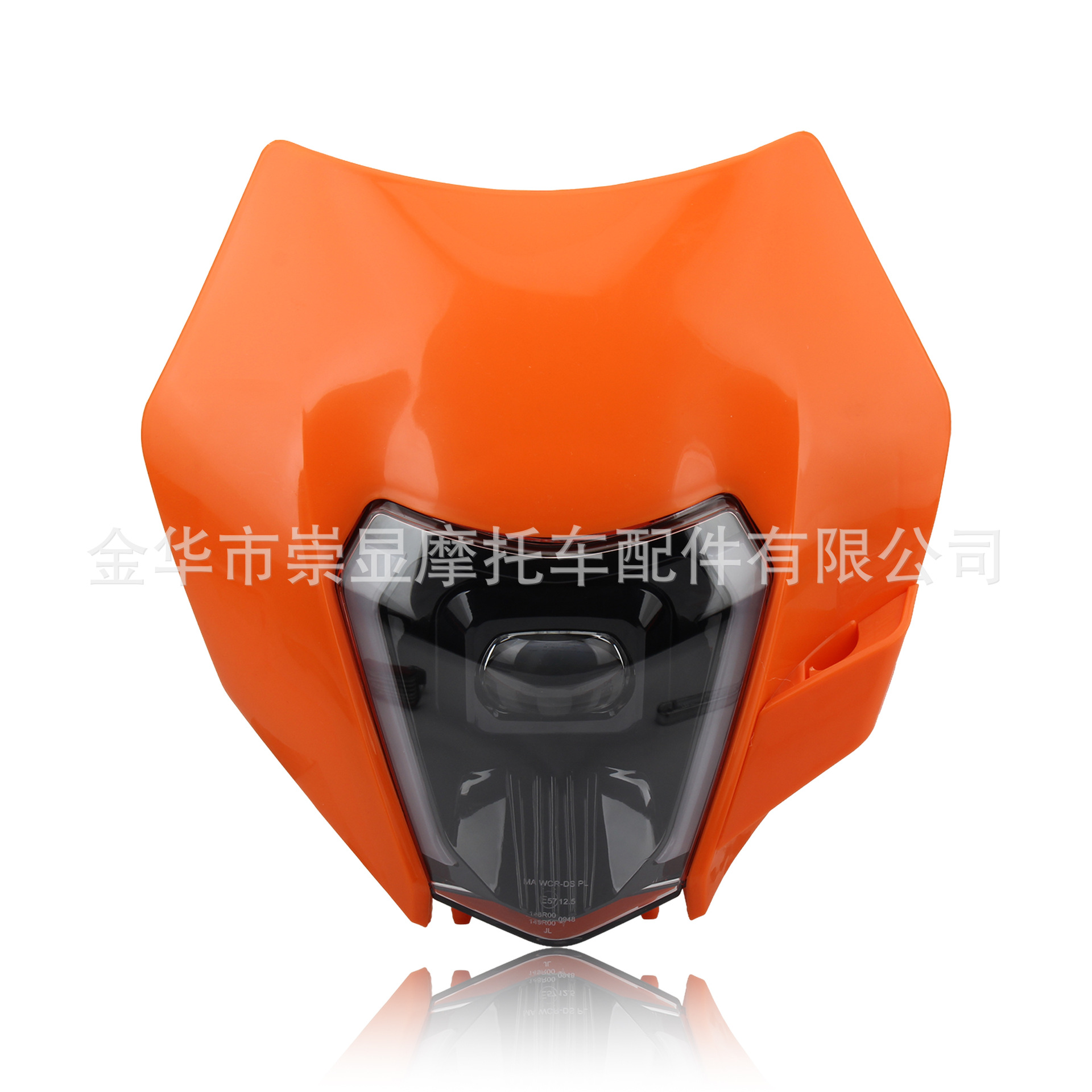 Suitable for Ktm Off-Road Motorcycle Led Headlight Assembly, Front Lighting Headlight, Night Riding Modification Accessories