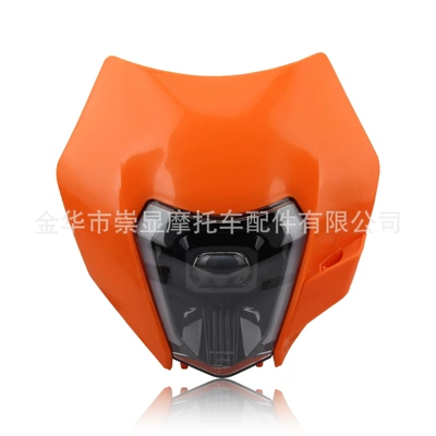 Motorcycle headlights, headlights Motorcycle Led Headlight Assembly - 16-ktm-fourth-generation-oval-convex-mirror-headlight-orange