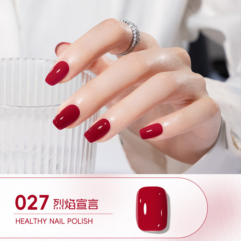 KUDAN/酷丹水性指甲油免烤持久快干可撕拉10ml淡香味美甲饰品甲油|undefined