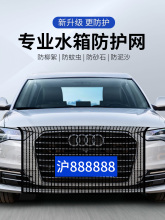 ��܇ˮ����o�WǰĘ���x�W���ޗ������W�оW�ַ��m������܇�^܇��