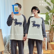 至爱甜馨秋冬季韩款新版情侣卡通休闲刺绣长袖长裤家居服睡衣套