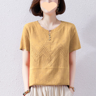 Clearance Sale: Summer Short Sleeve Shirt for Middle-Aged Moms, Stylish Casual Outfit for Petite Women Aged 50 and Older