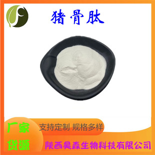 �i���� ˮ�� ��Ҏ�� С���ӻ����� ʳƷ��ԭ�� ø�⹤ˇ �ɭ�F؛