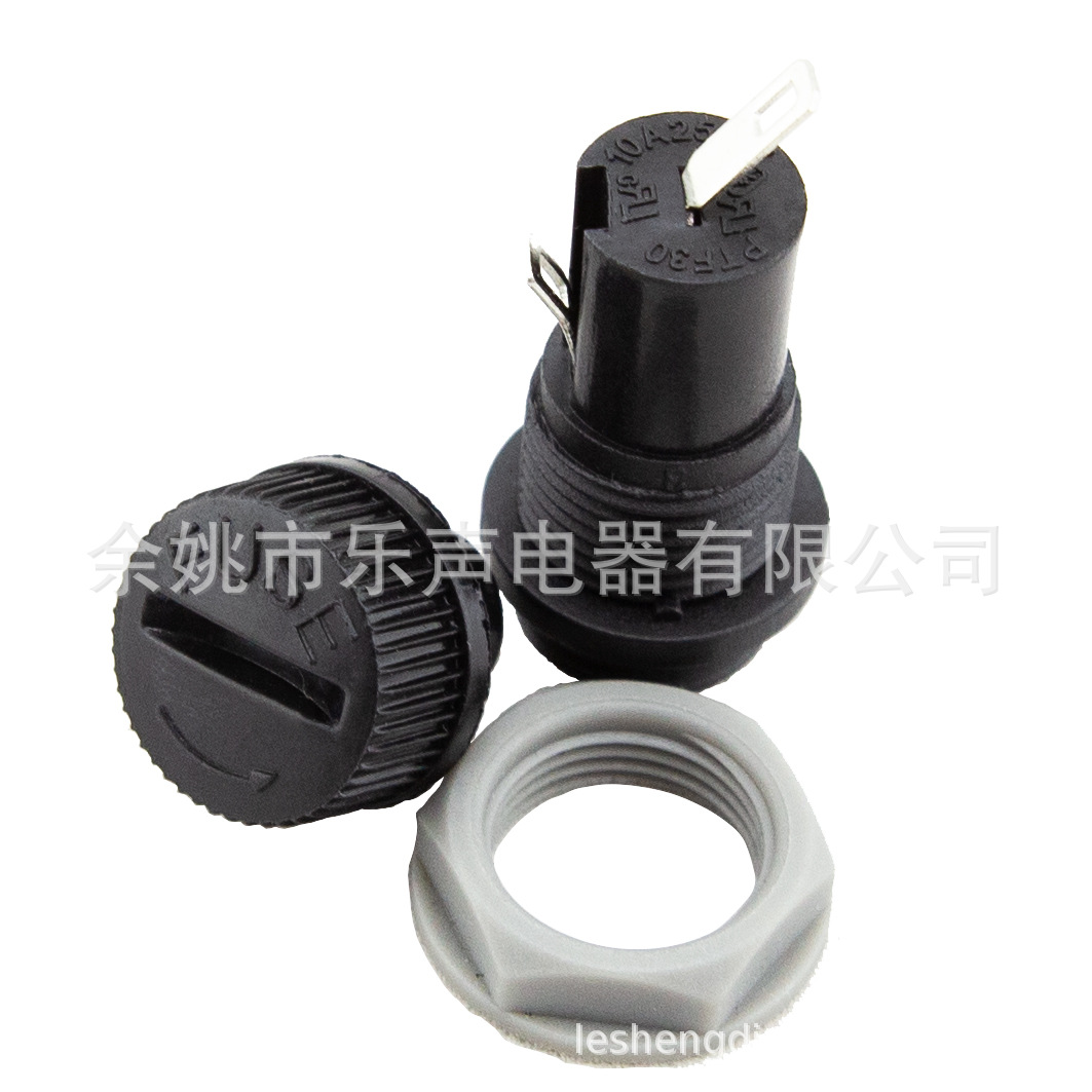 PTF30 保险丝座 5*20 仪器仪表保险丝盒 保护认证可做防水
