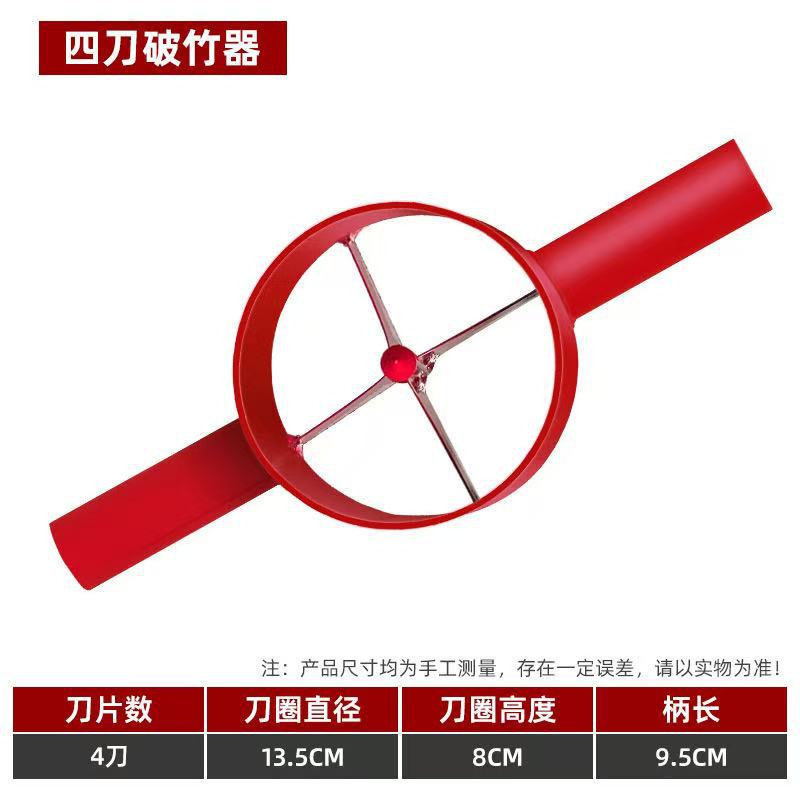 微信图片_202502211028231.jpg