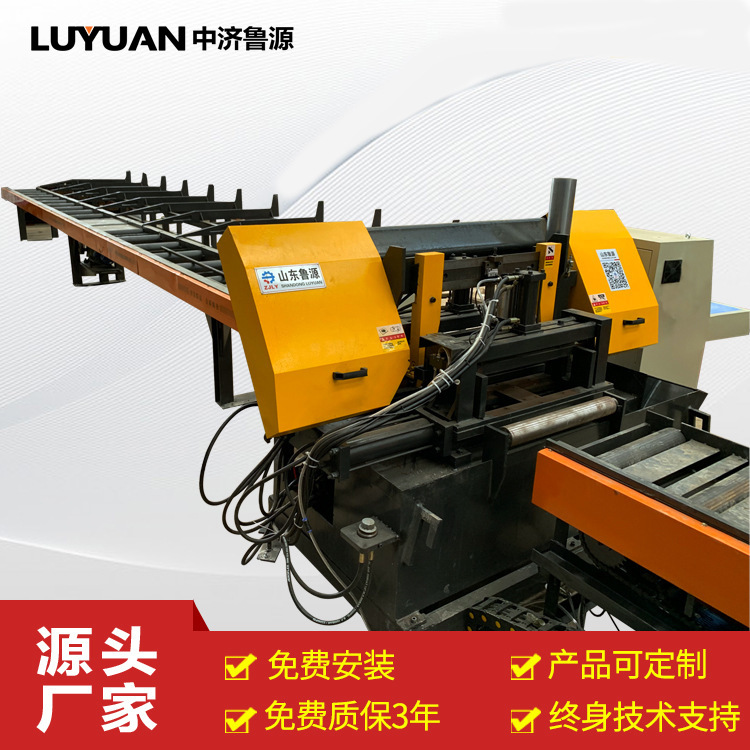 数控钢筋锯切生产线 锯切线钢筋棒材梁场钢筋加工设备源头厂家