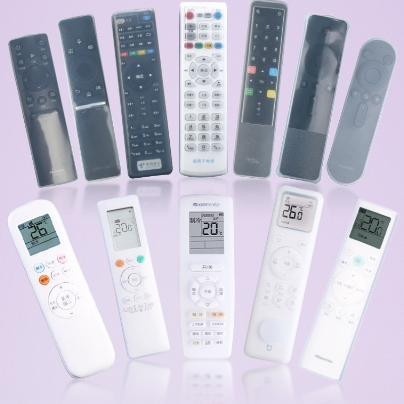 Remote Control Cover Protective Cover Universal Tv Set-Top Box Anti-Fall Cover Air Conditioner Silicone Dust Cover Unicom Shake Control Board