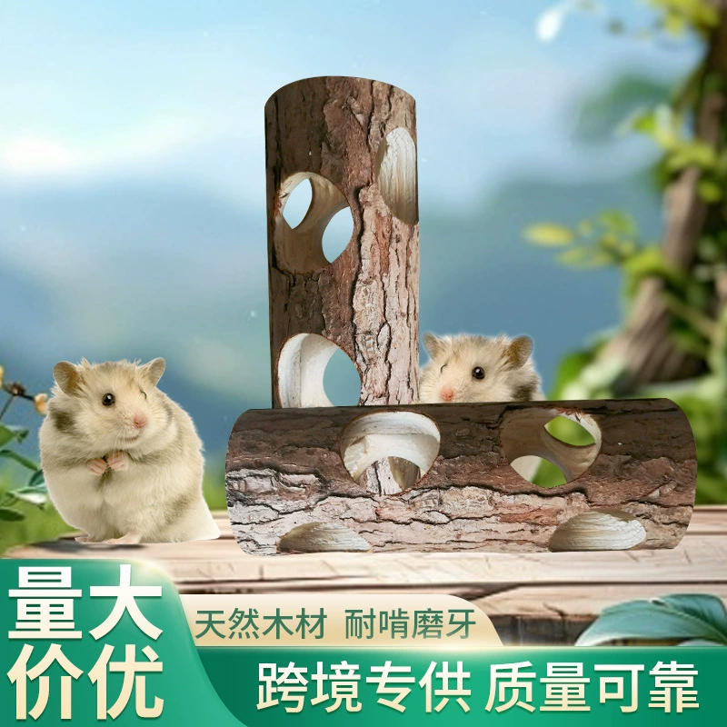 Игрушка из натурального дерева, туннель, деревянный кролик