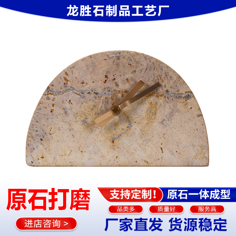 ����ֱ������ʯ�������ҿ��������ӱ�����ڼ��������װ��Ʒ