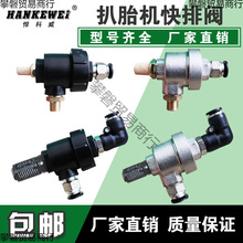 ��̥�C��ך��y ��̥�C�����y ��������̥��׷Ś��y��̥�C�_�P