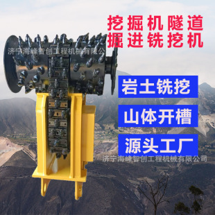 �������Q�羳���L�M����ڙC��ʯ���A����������^�Ͻ���X荙C