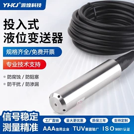 温湿度控制器;按钮开关;时间继电器