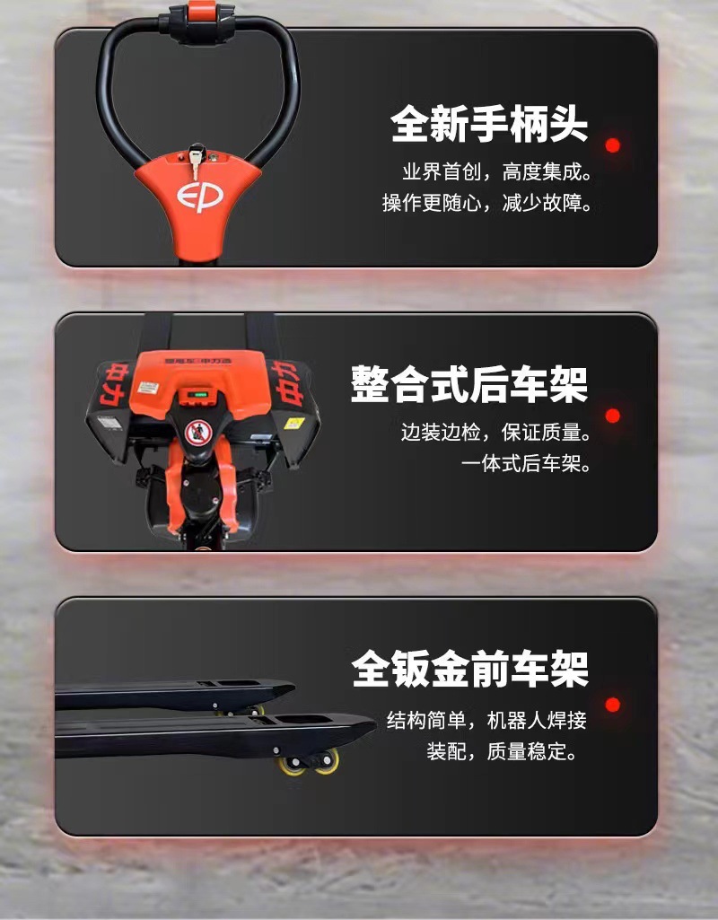 O1CN01Ljx54m2IBBMuD2iCY_!!2200615559247-0-cib.jpg?__r__=1713234571054