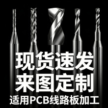 PCB��^ ΢���u���UC�ܿյ�Ƭ�p���p��΢�����·��荿�΢��